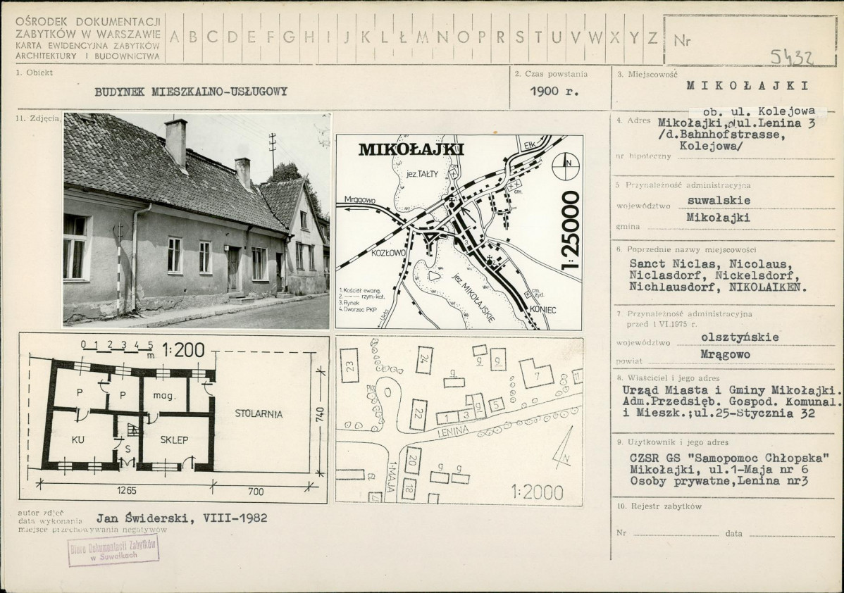 Karta biała, skan nr 1