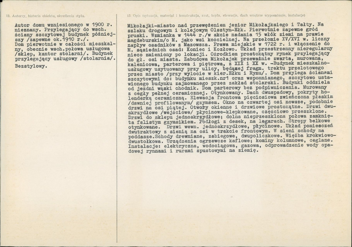 Karta biała, skan nr 2