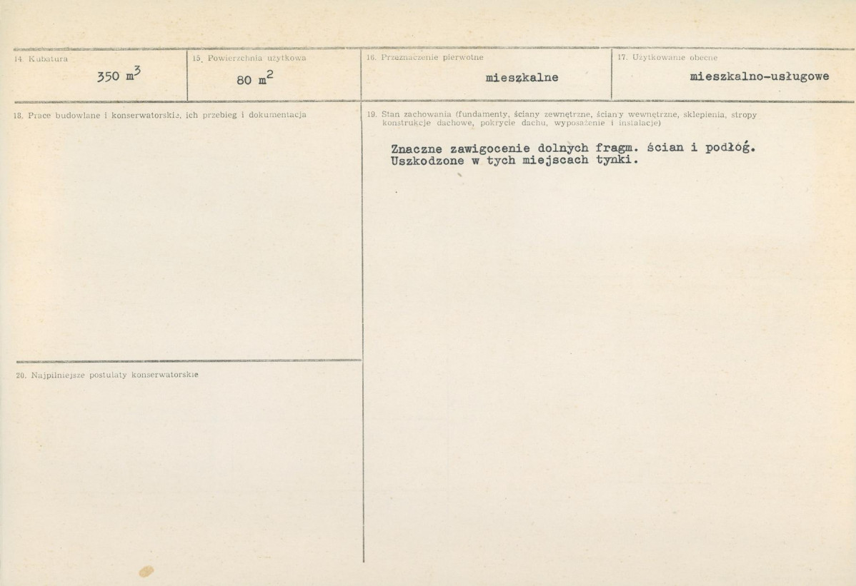 Karta biała, skan nr 3