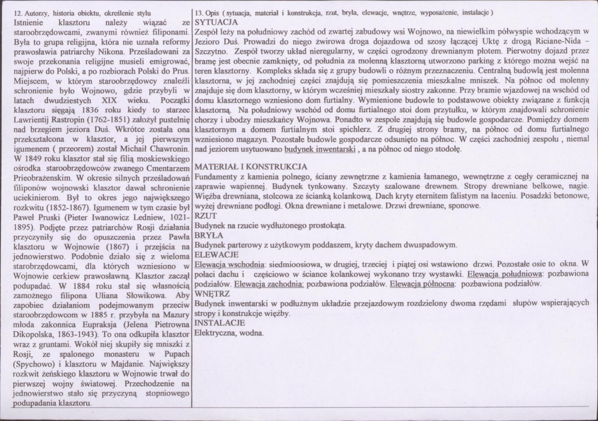 KB - Karta biała, skan nr 2