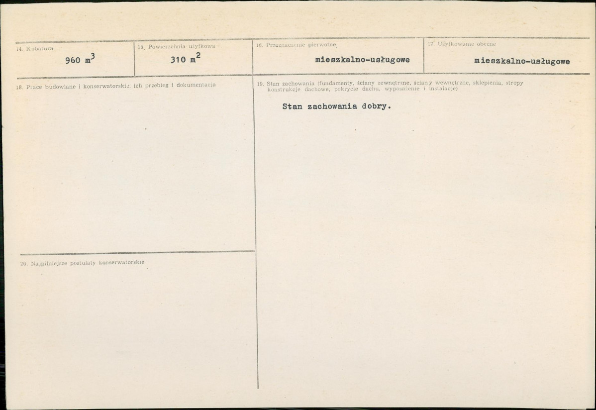 Karta biała, skan nr 3