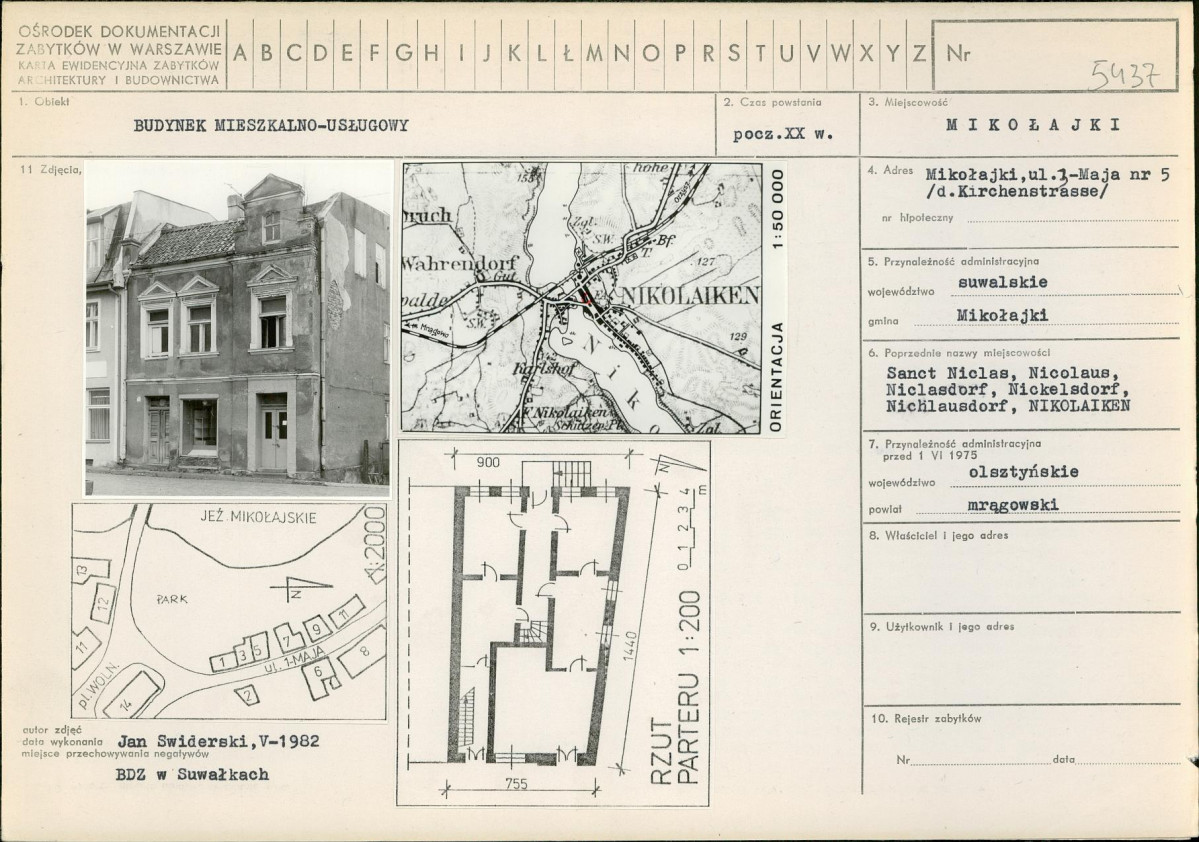 Karta biała, skan nr 1