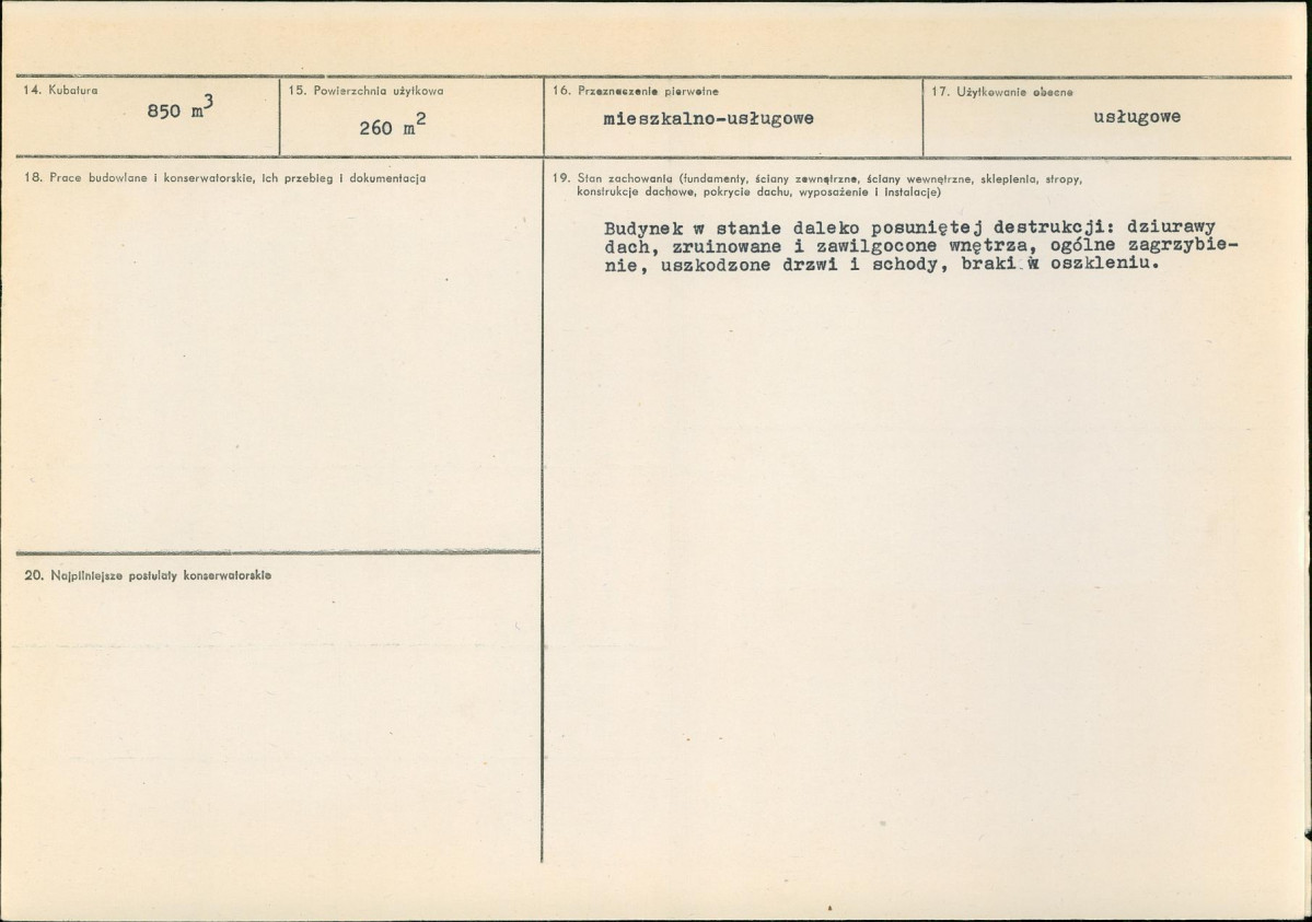 Karta biała, skan nr 3