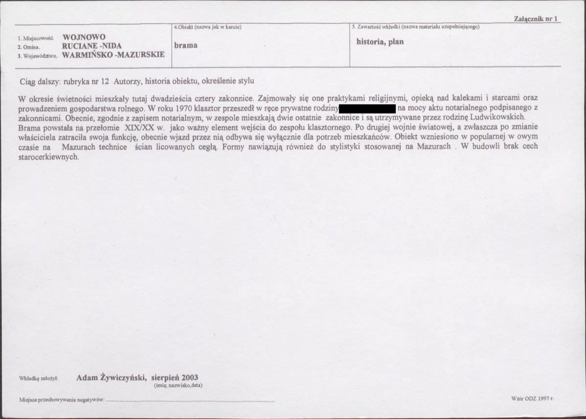 KB - Karta biała, skan nr 5