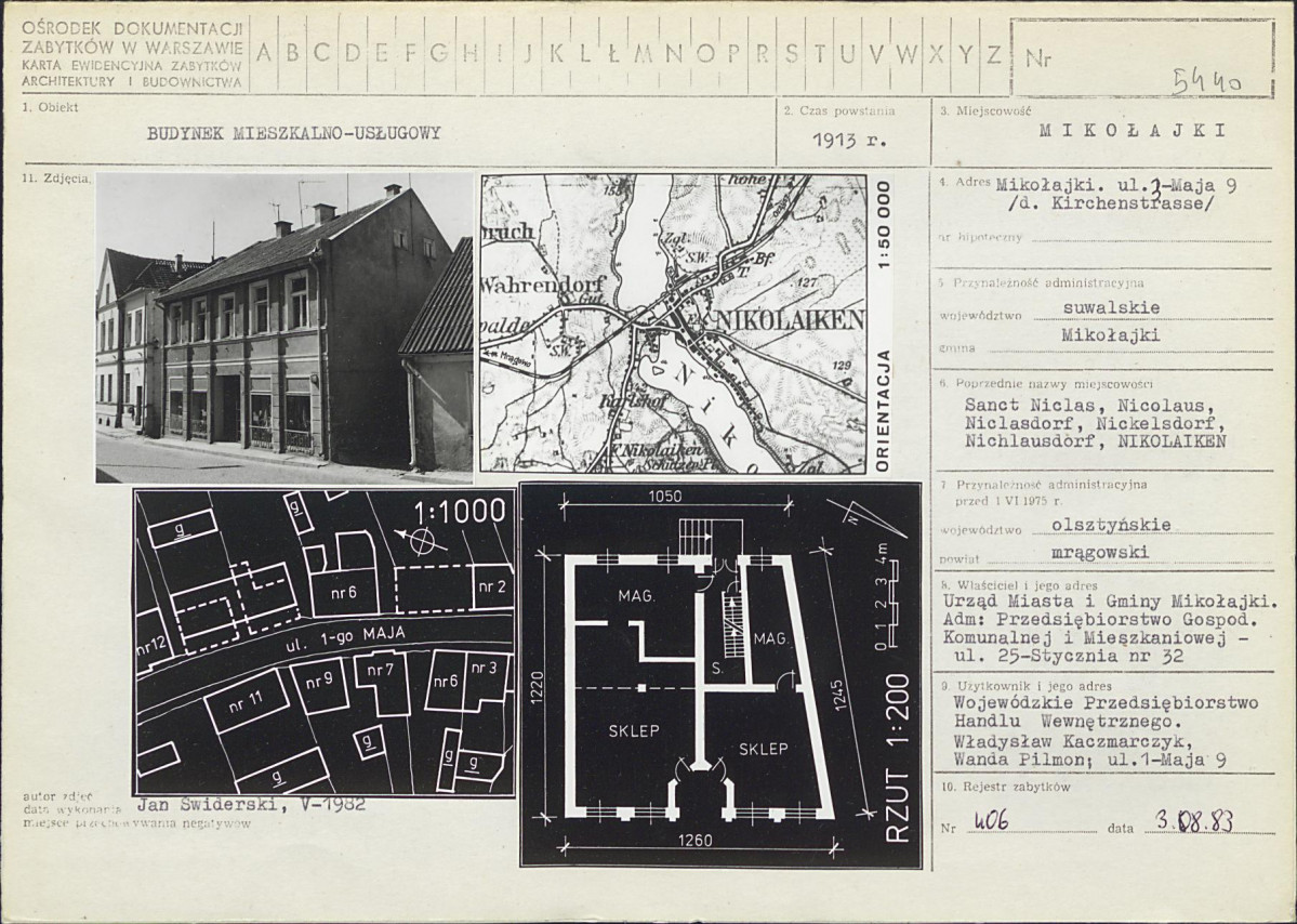 Karta biała, skan nr 1