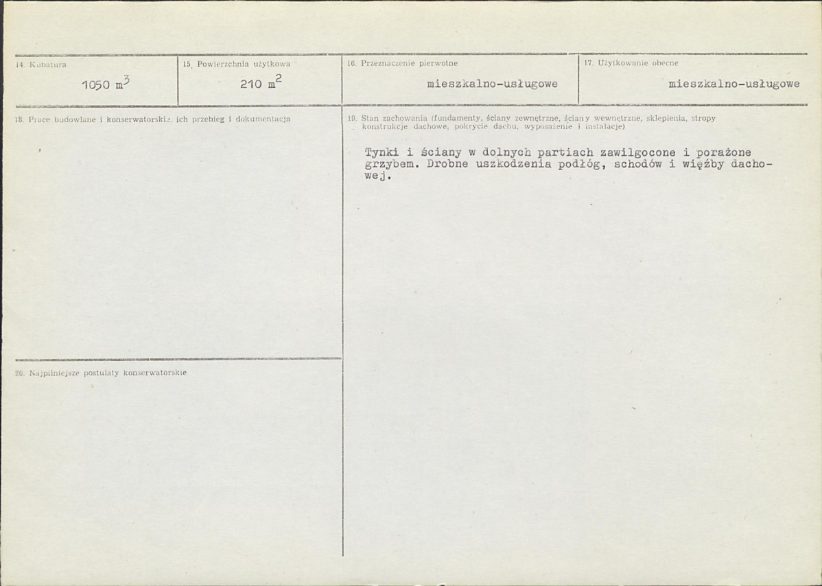 Karta biała, skan nr 3