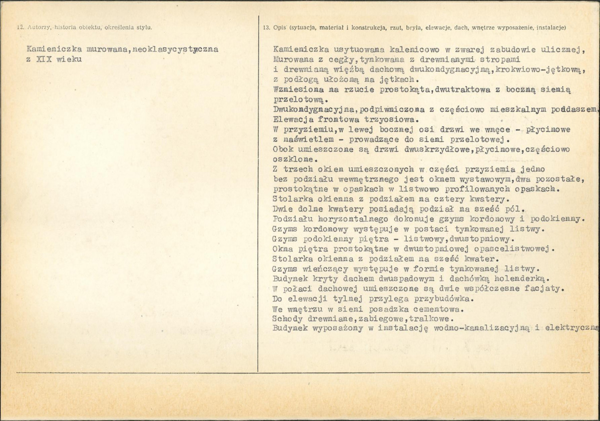 Karta biała, skan nr 3