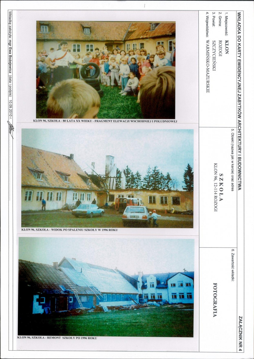 KB - Karta biała, skan nr 11