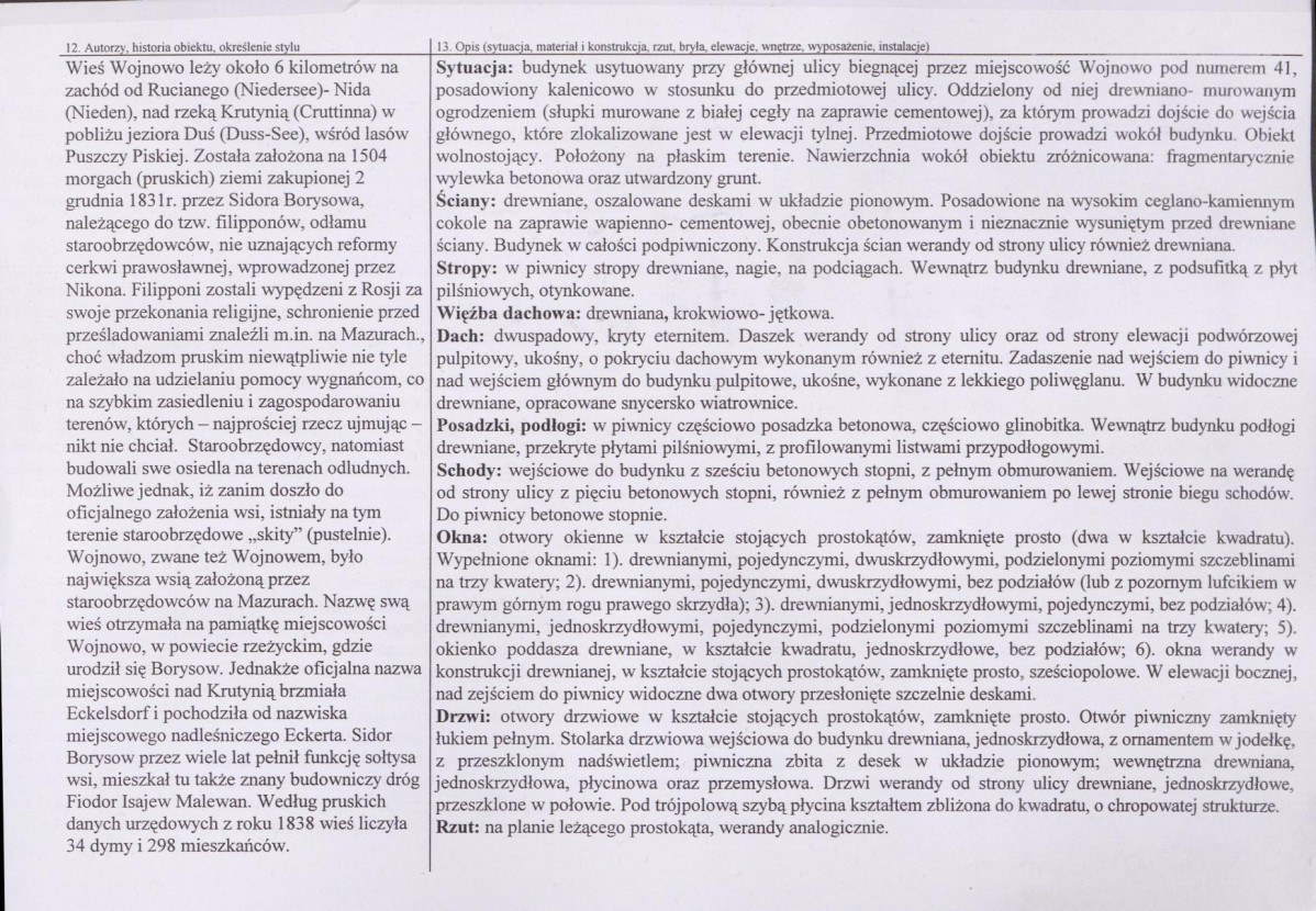 Karta biała, skan nr 2