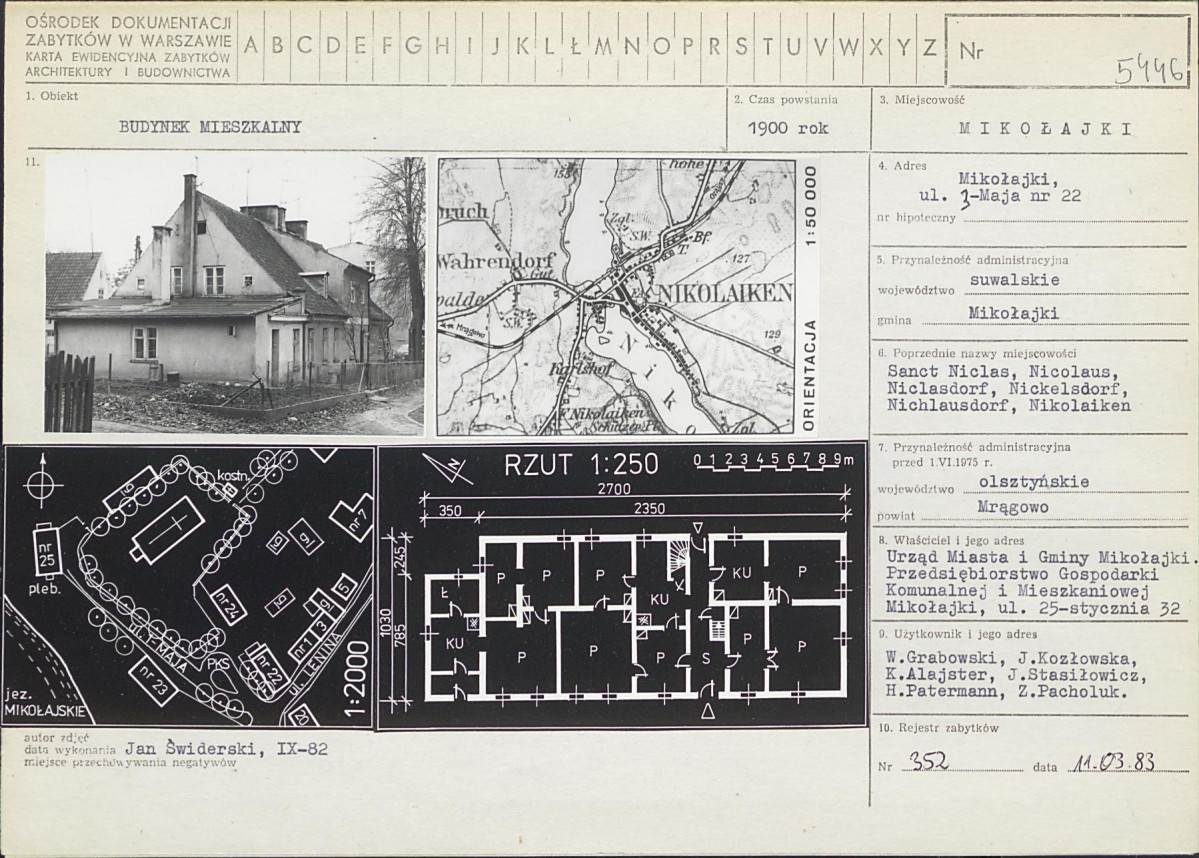 Karta biała, skan nr 1