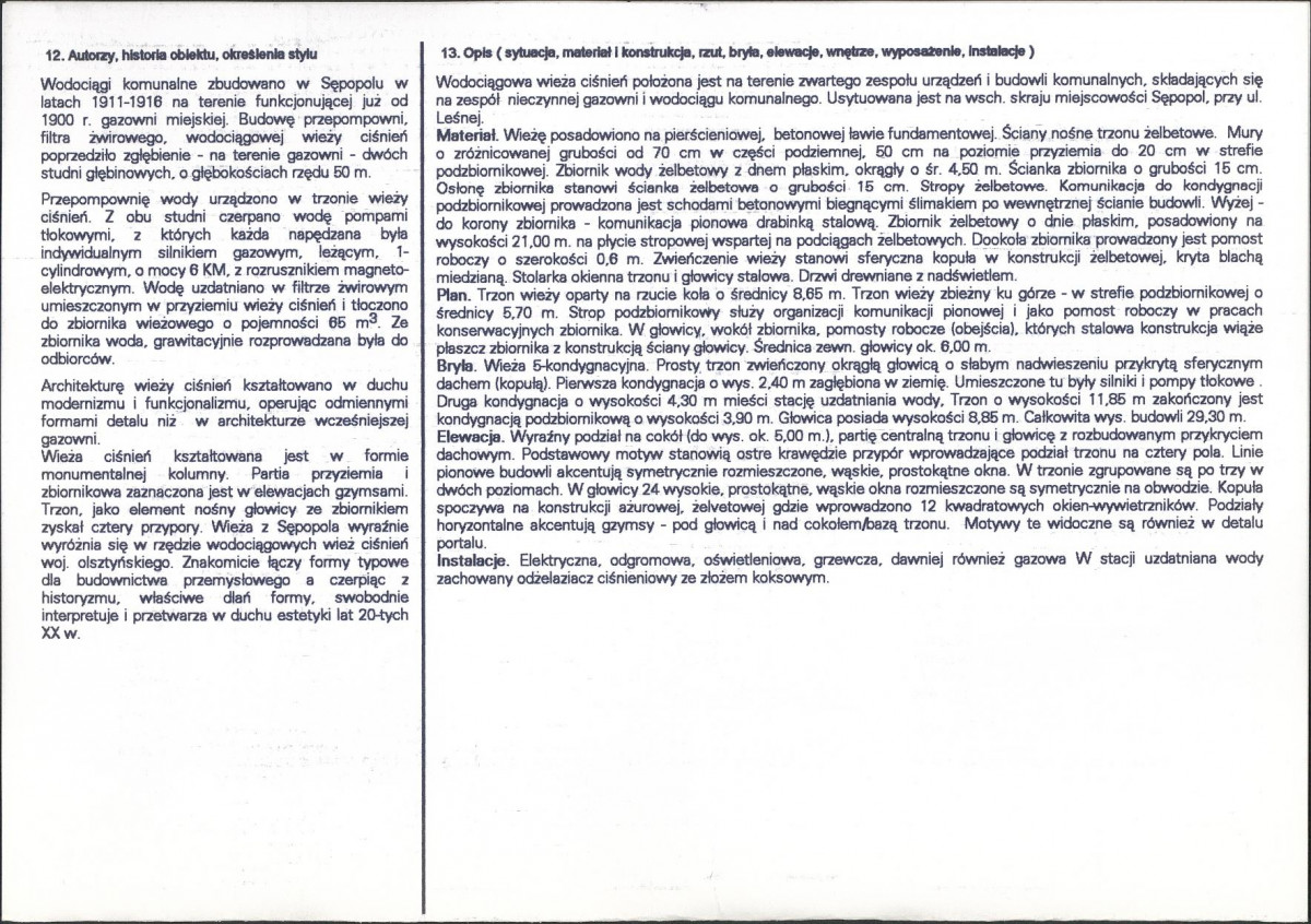 KB - Karta biała, skan nr 2