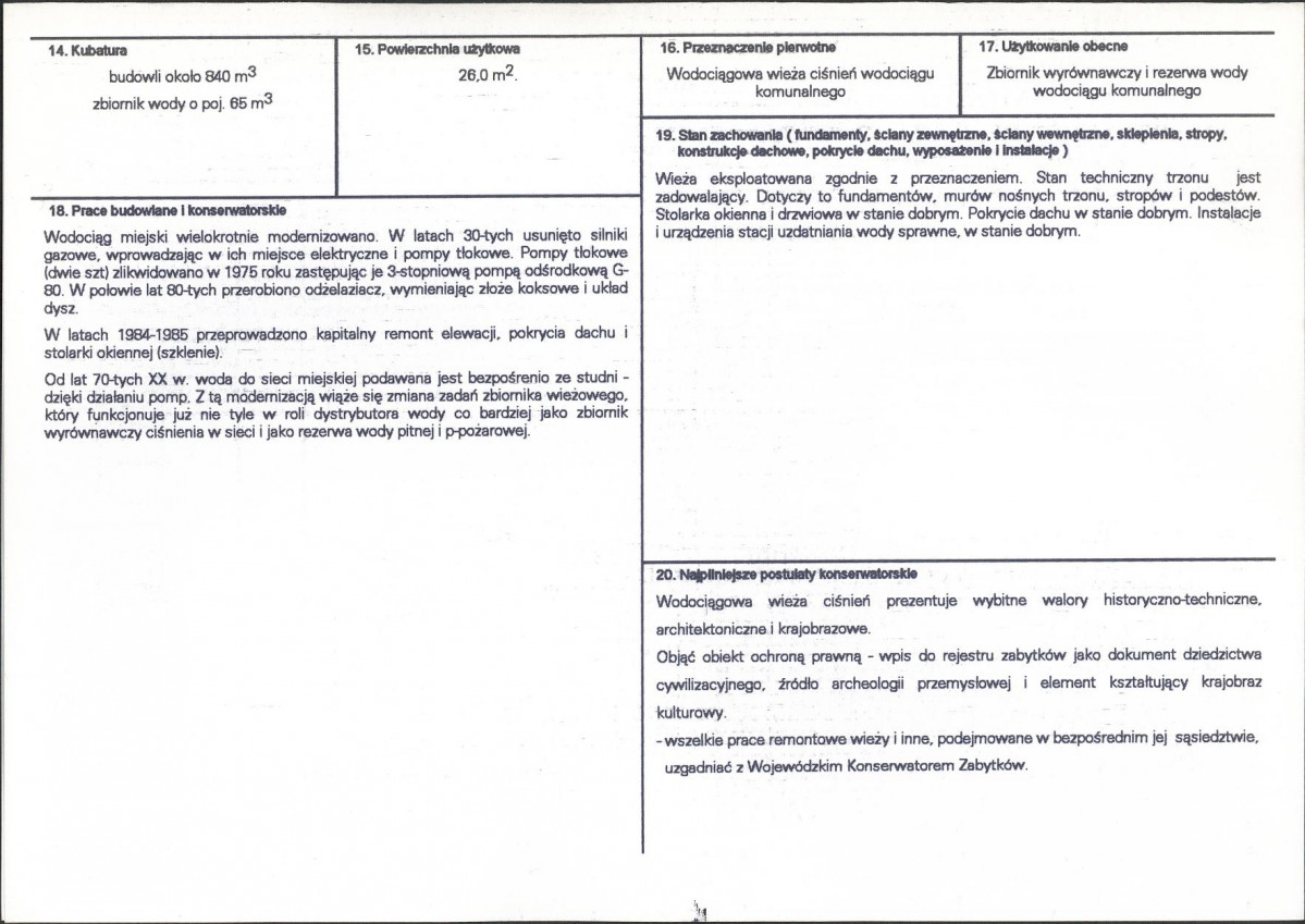 KB - Karta biała, skan nr 3