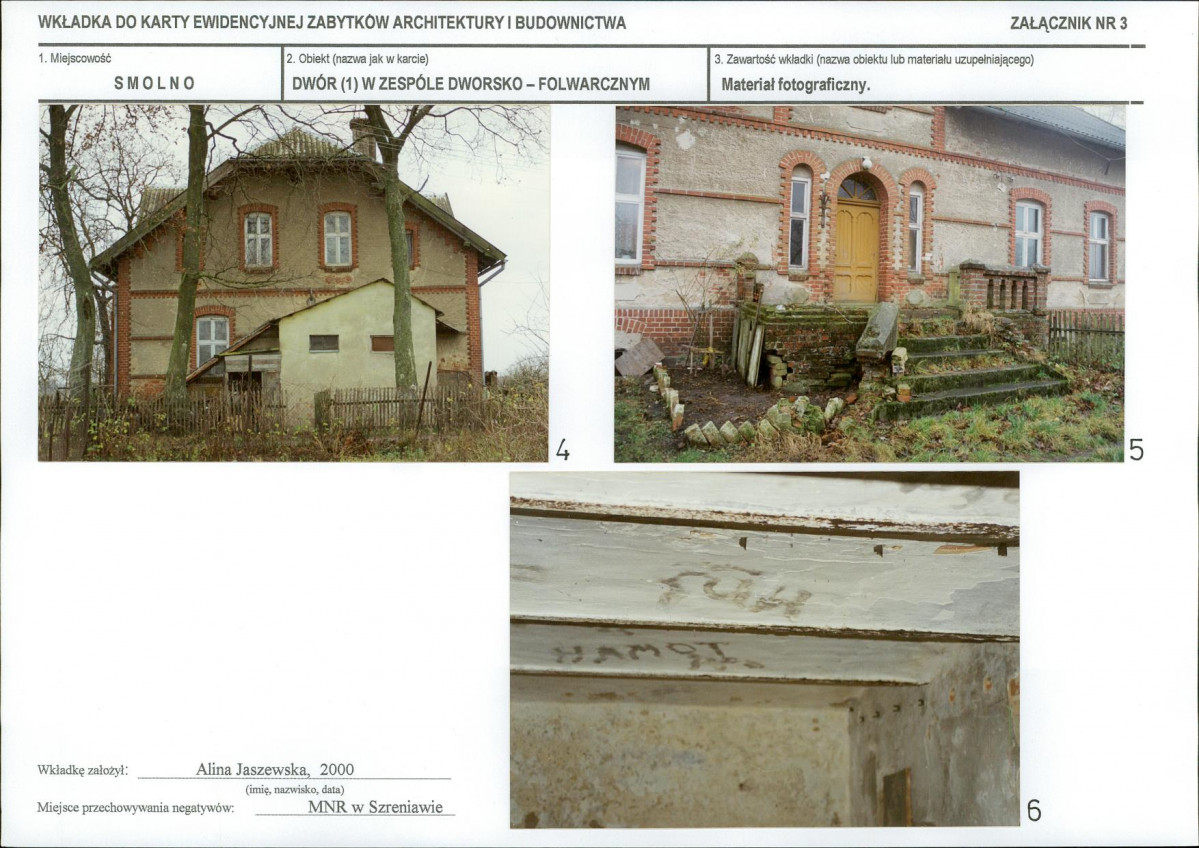 KB - Karta biała, skan nr 9