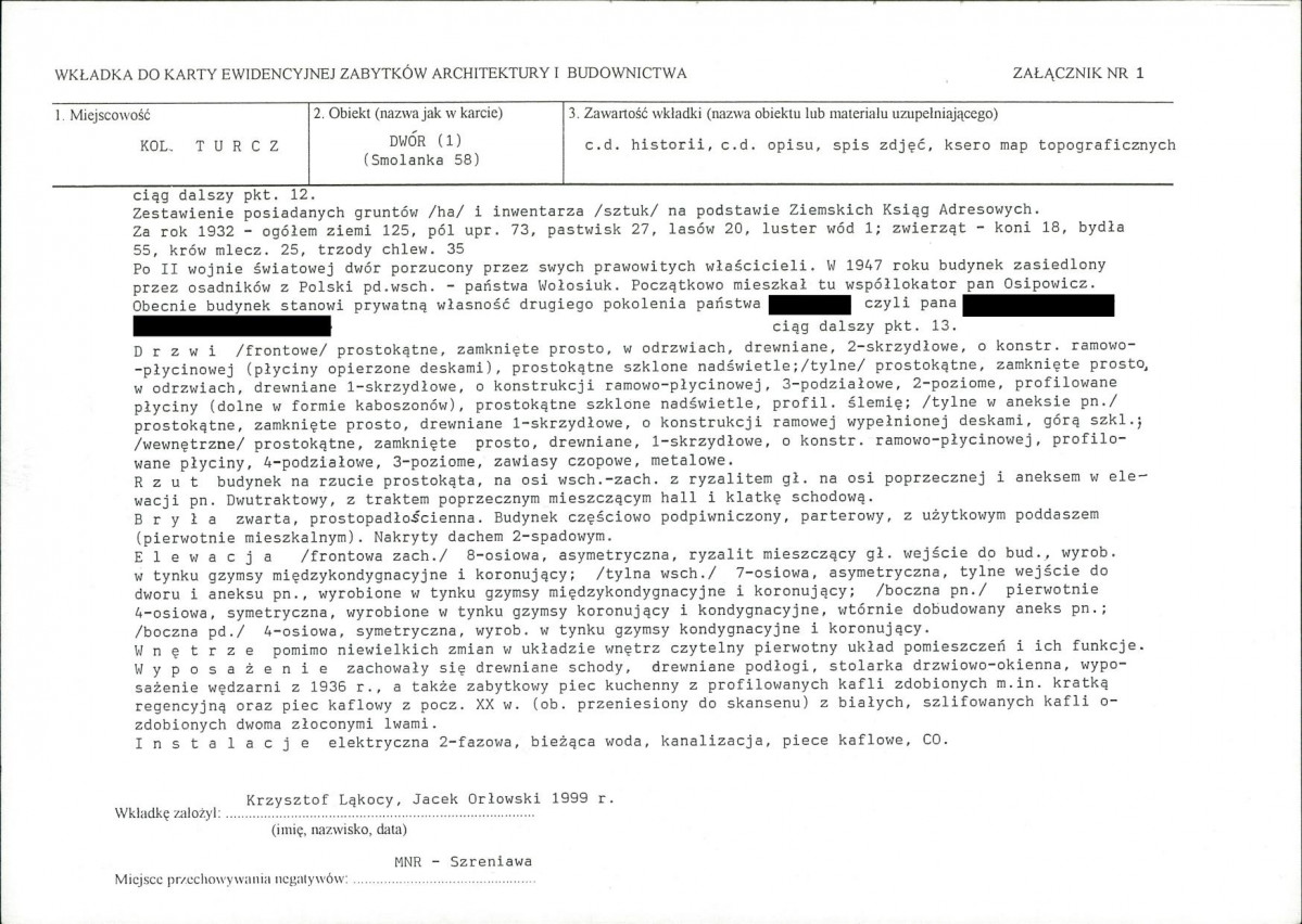 KB - Karta biała, skan nr 5
