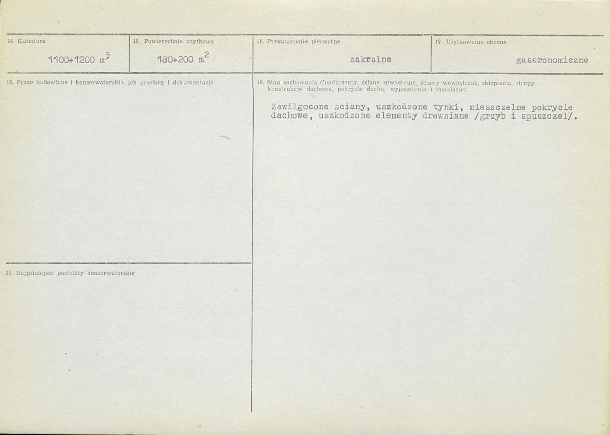 Karta biała, skan nr 3