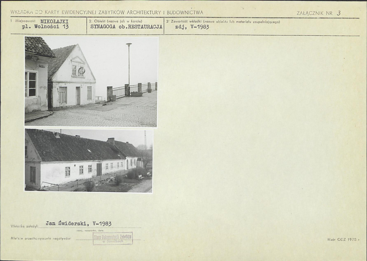 Karta biała, skan nr 7