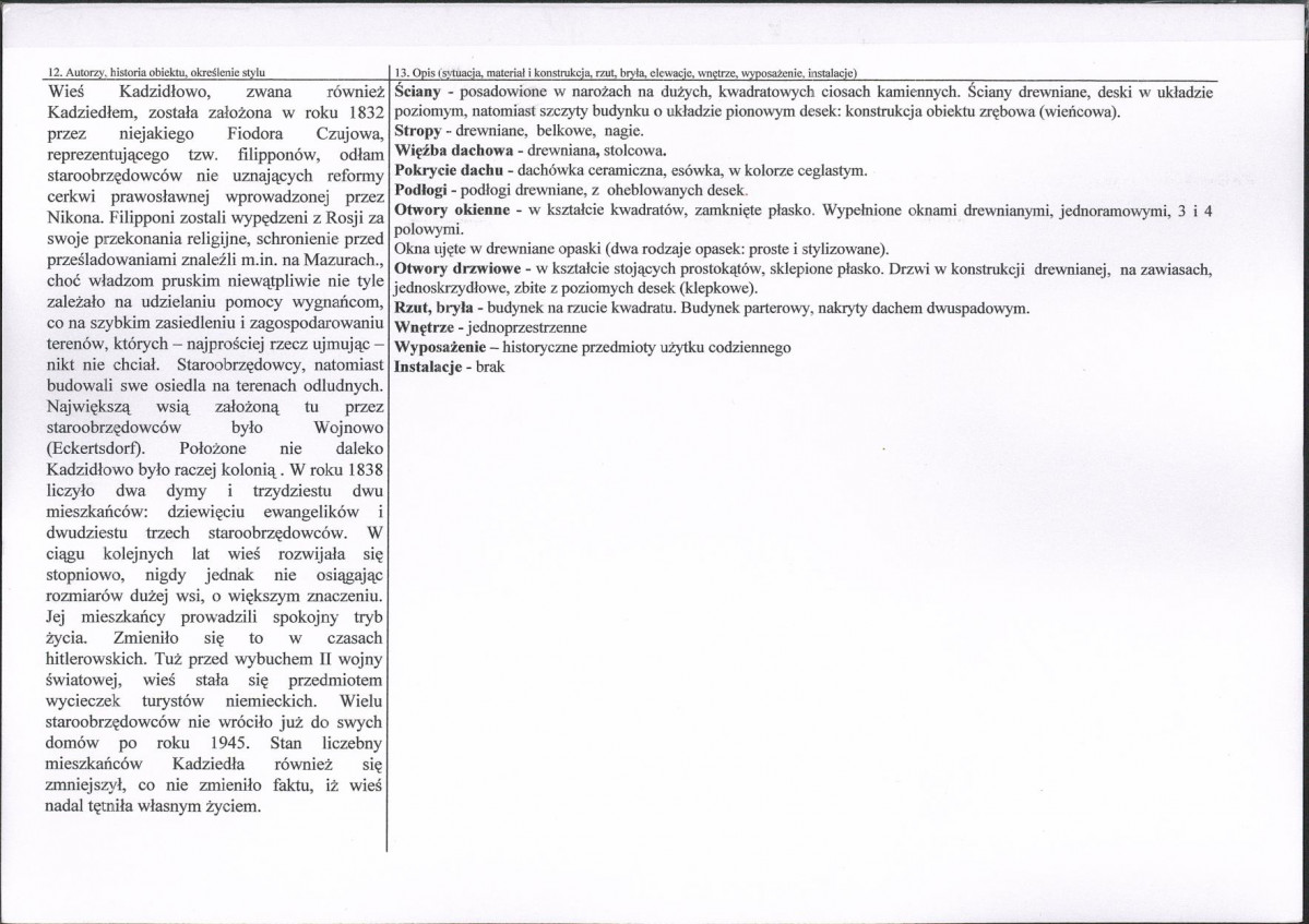 Karta biała, skan nr 2