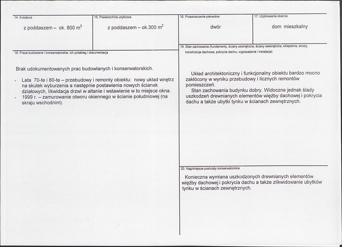 KB - Karta biała, skan nr 3