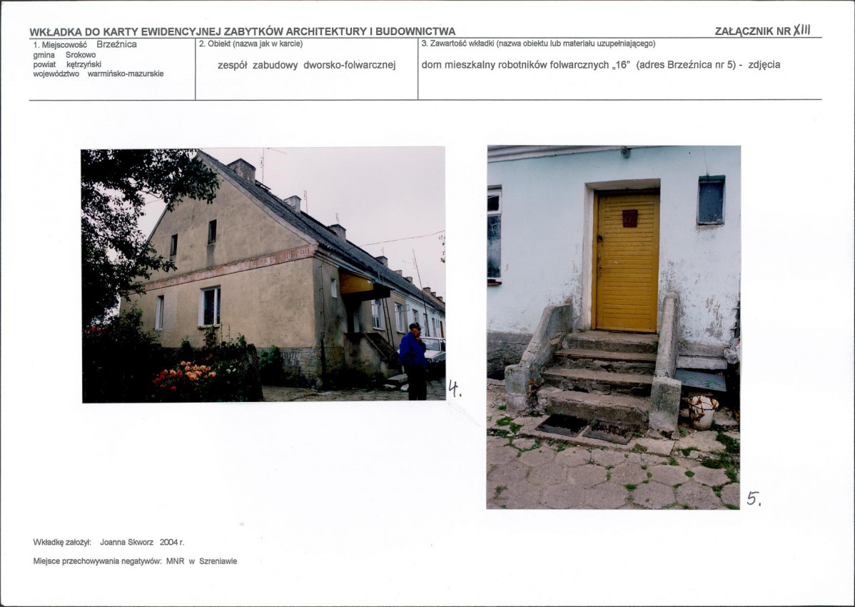 Karta biała, skan nr 29