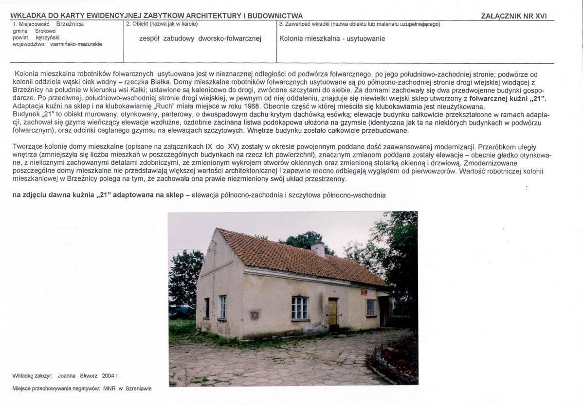 Karta biała, skan nr 34