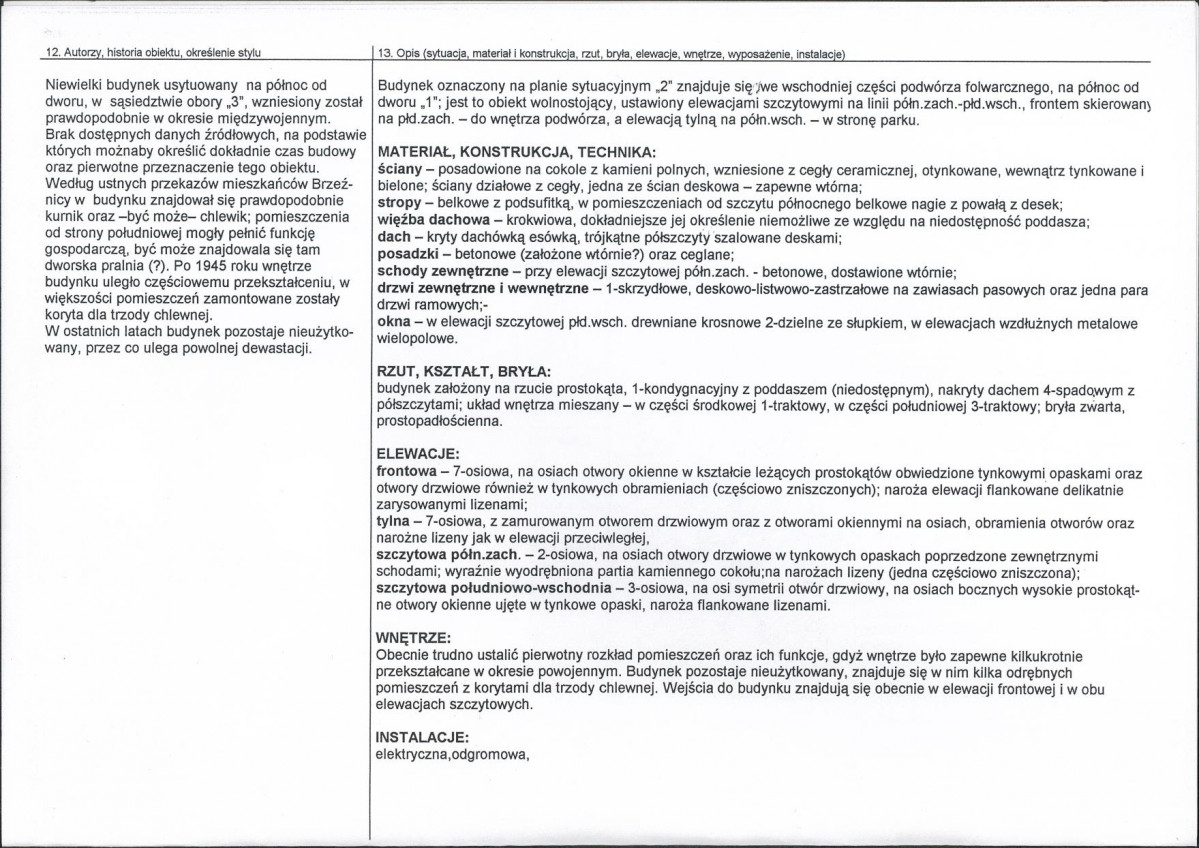 KB - Karta biała, skan nr 2