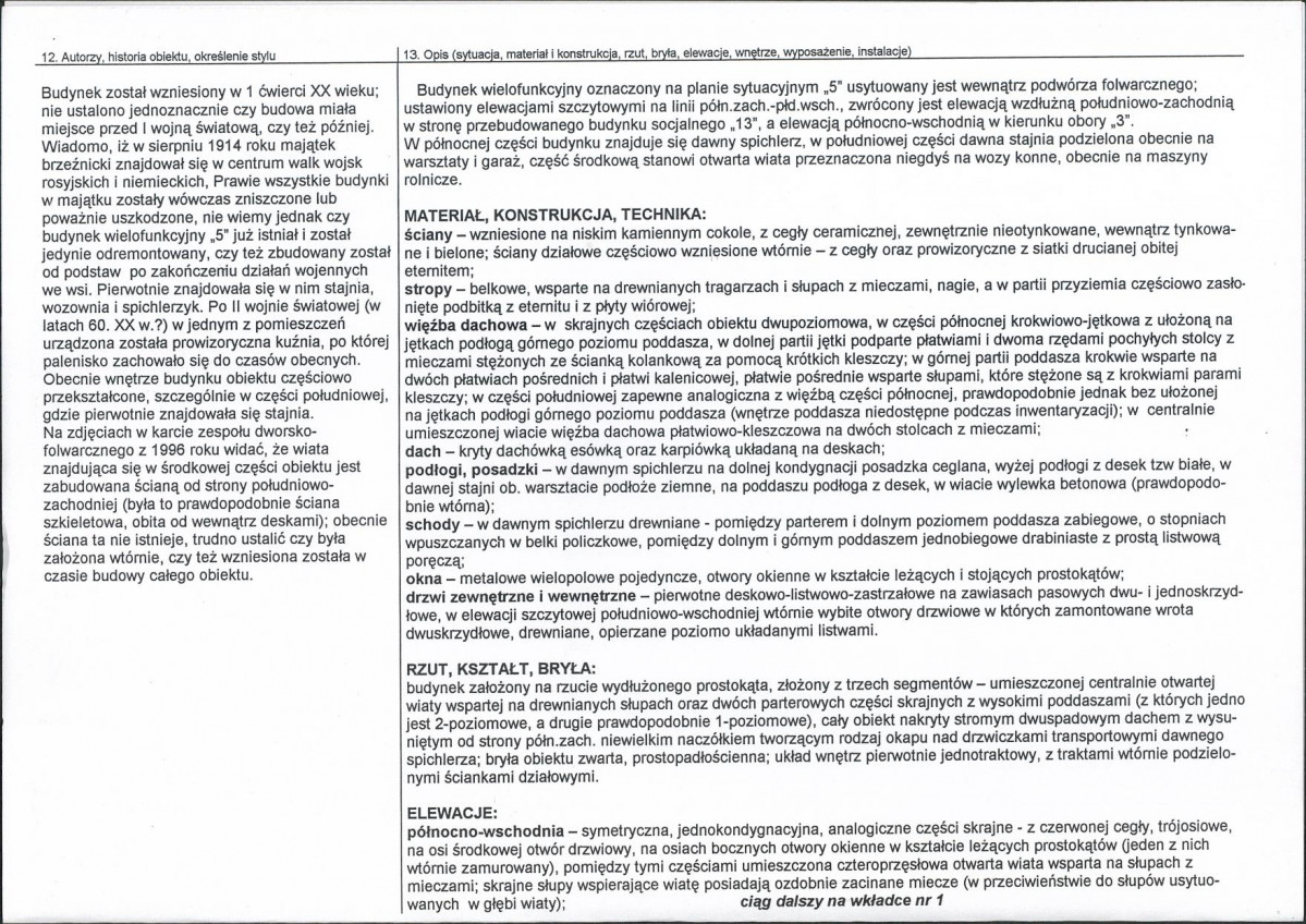 KB - Karta biała, skan nr 2