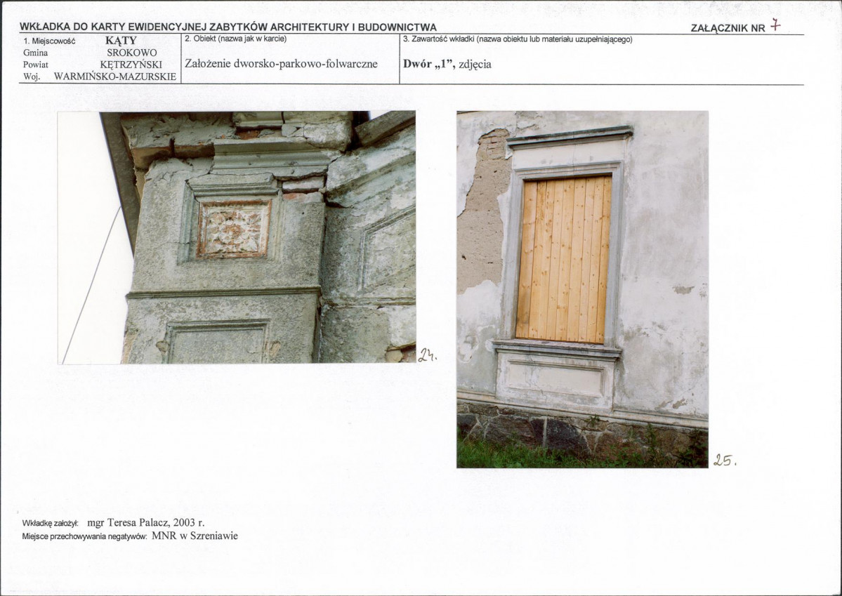 KB - Karta biała, skan nr 17