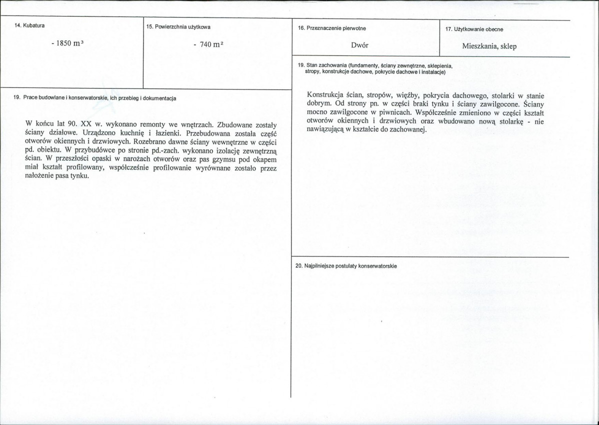 KB - Karta biała, skan nr 3