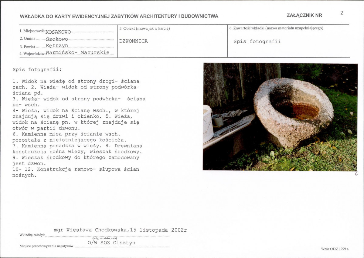 KB - Karta biała, skan nr 7