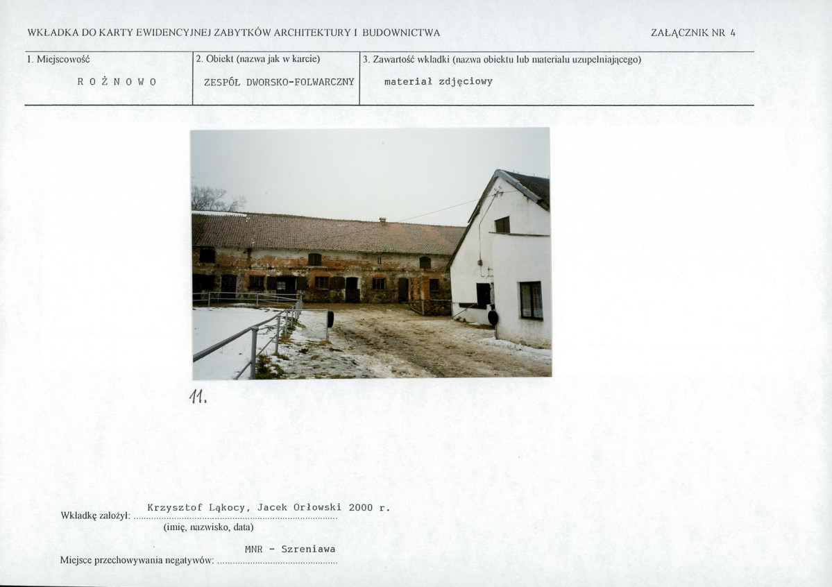 KB - Karta biała, skan nr 11