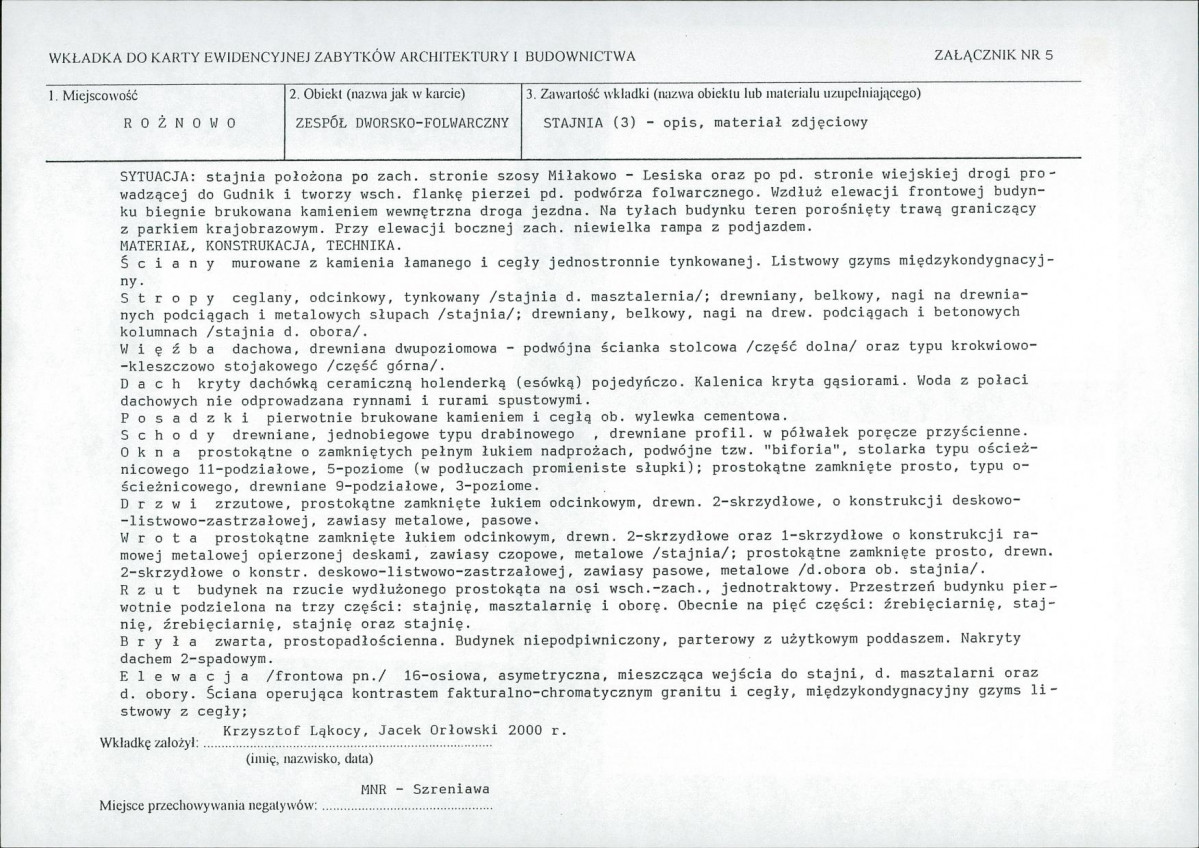KB - Karta biała, skan nr 13