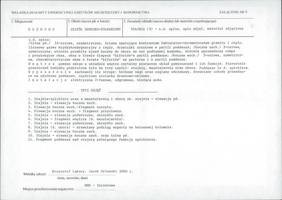 KB - Karta biała, skan nr 15