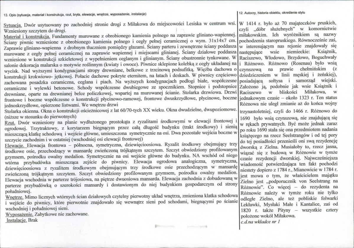 KB - Karta biała, skan nr 2