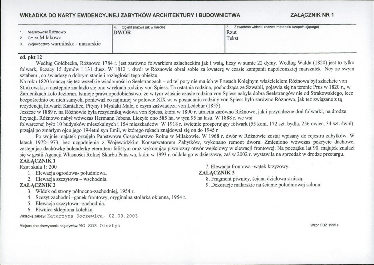 KB - Karta biała, skan nr 5