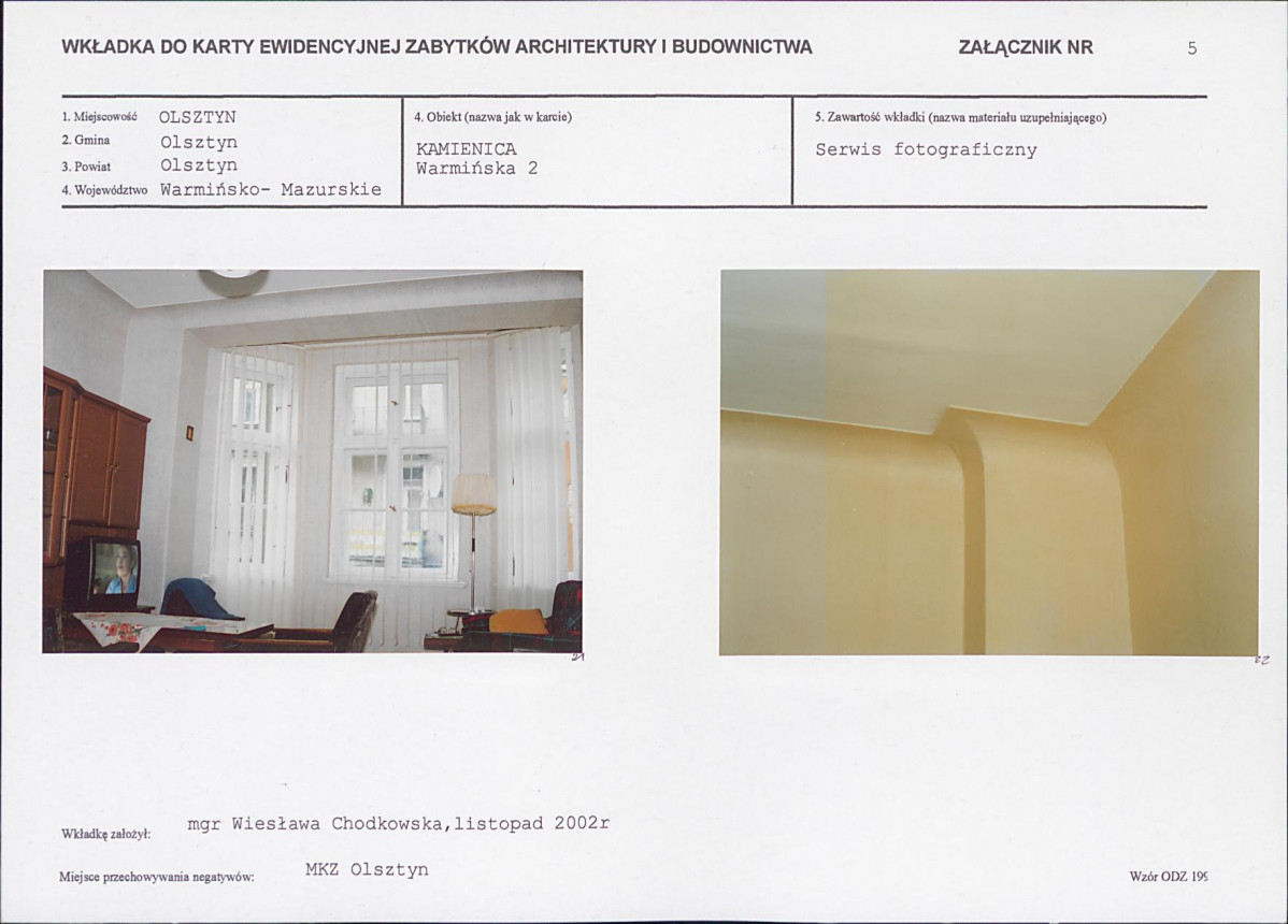 KB - Karta biała, skan nr 13