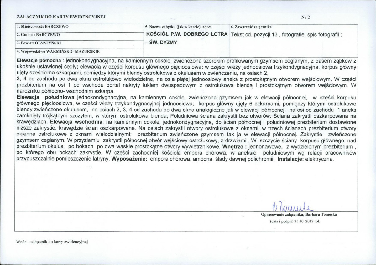 KB - Karta biała, skan nr 7