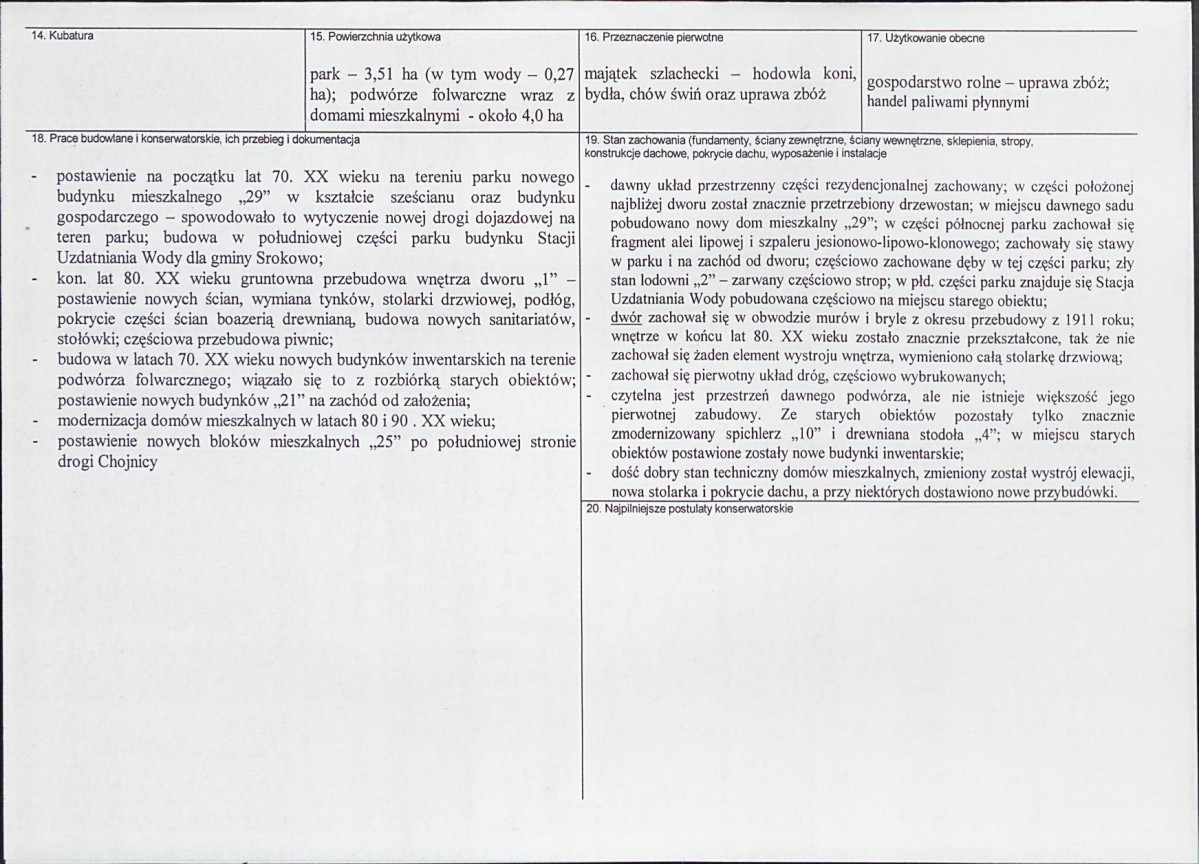 KB - Karta biała, skan nr 3