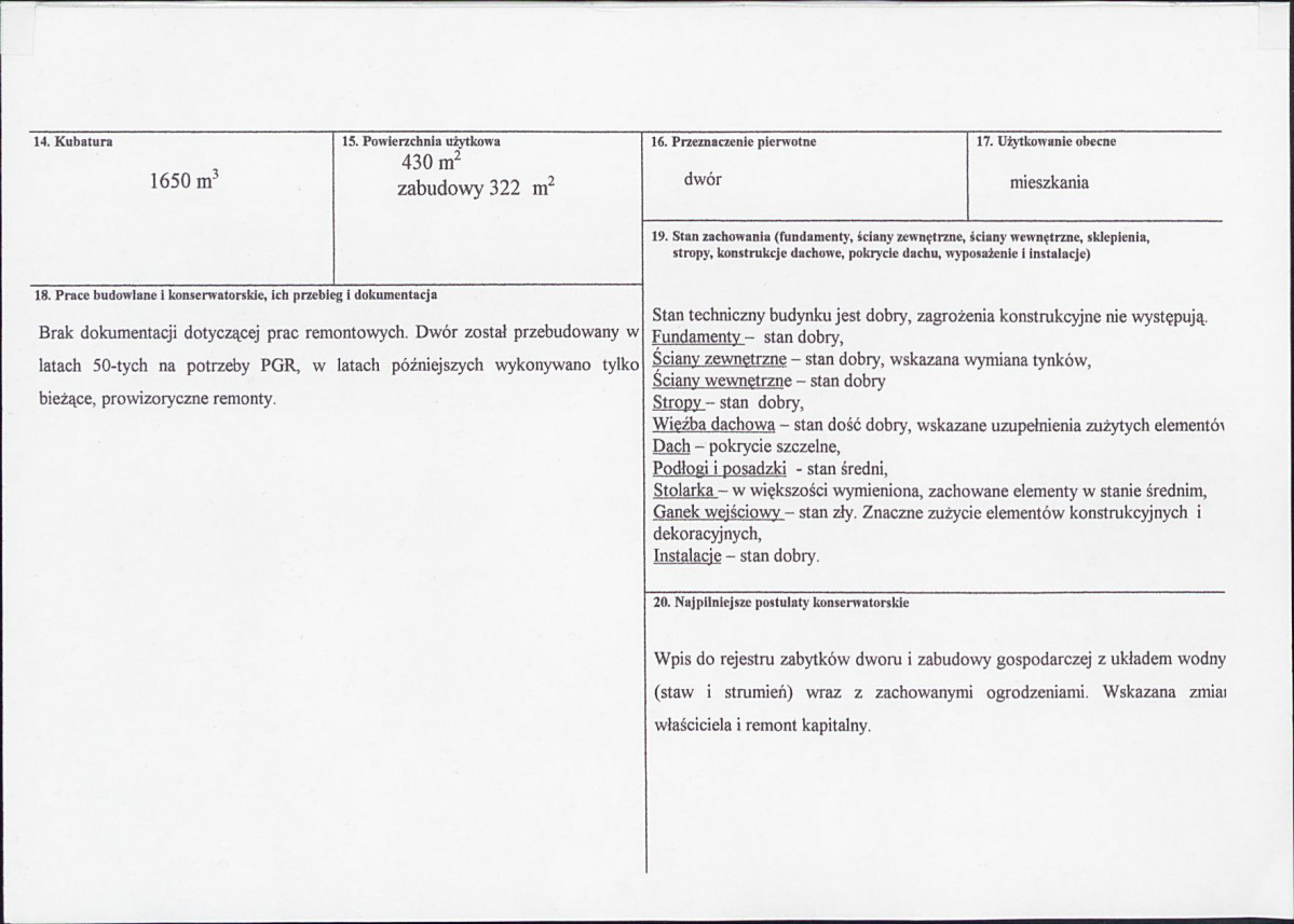 KB - Karta biała, skan nr 3
