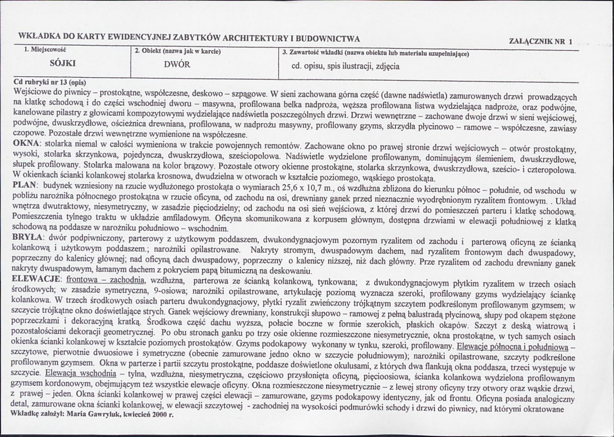 KB - Karta biała, skan nr 5