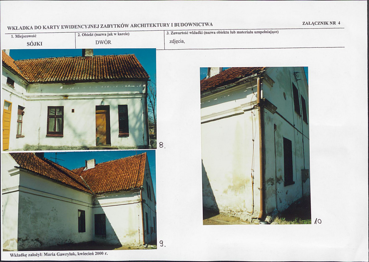 KB - Karta biała, skan nr 11