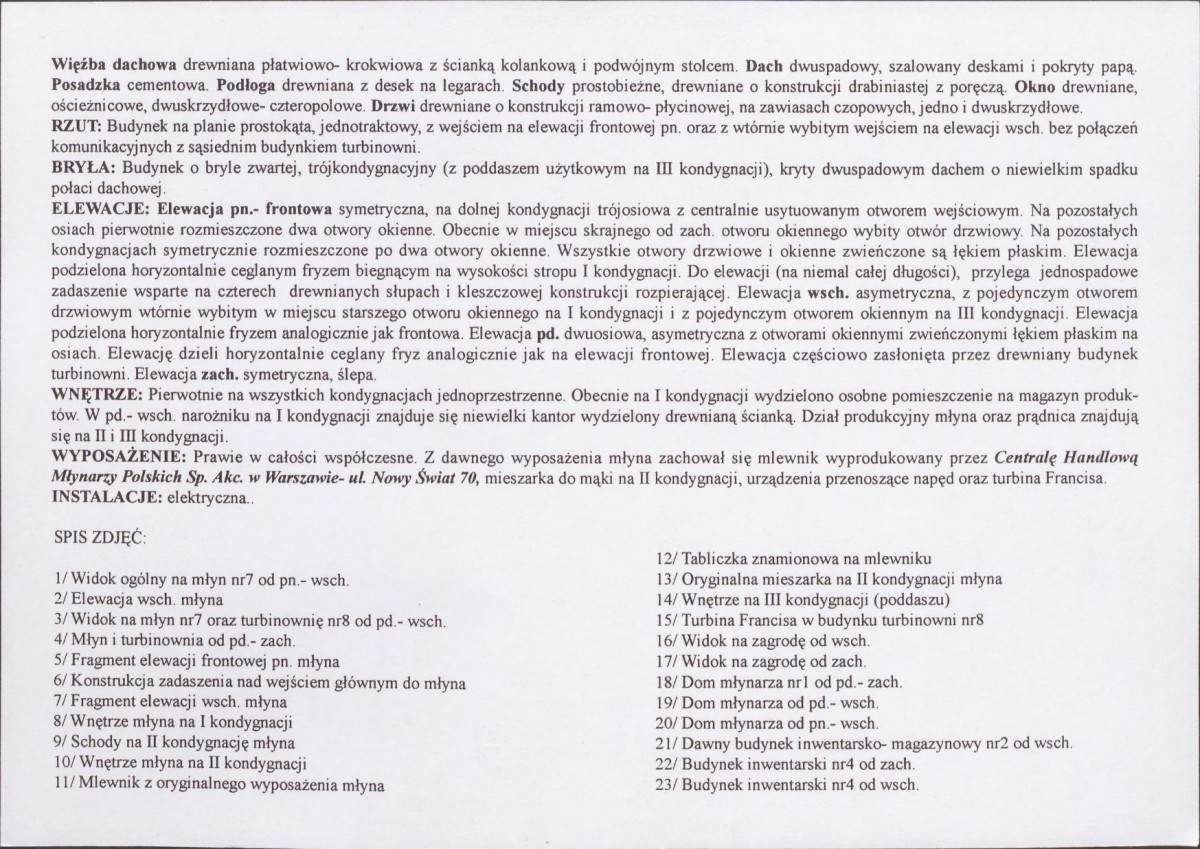 KB - Karta biała, skan nr 6