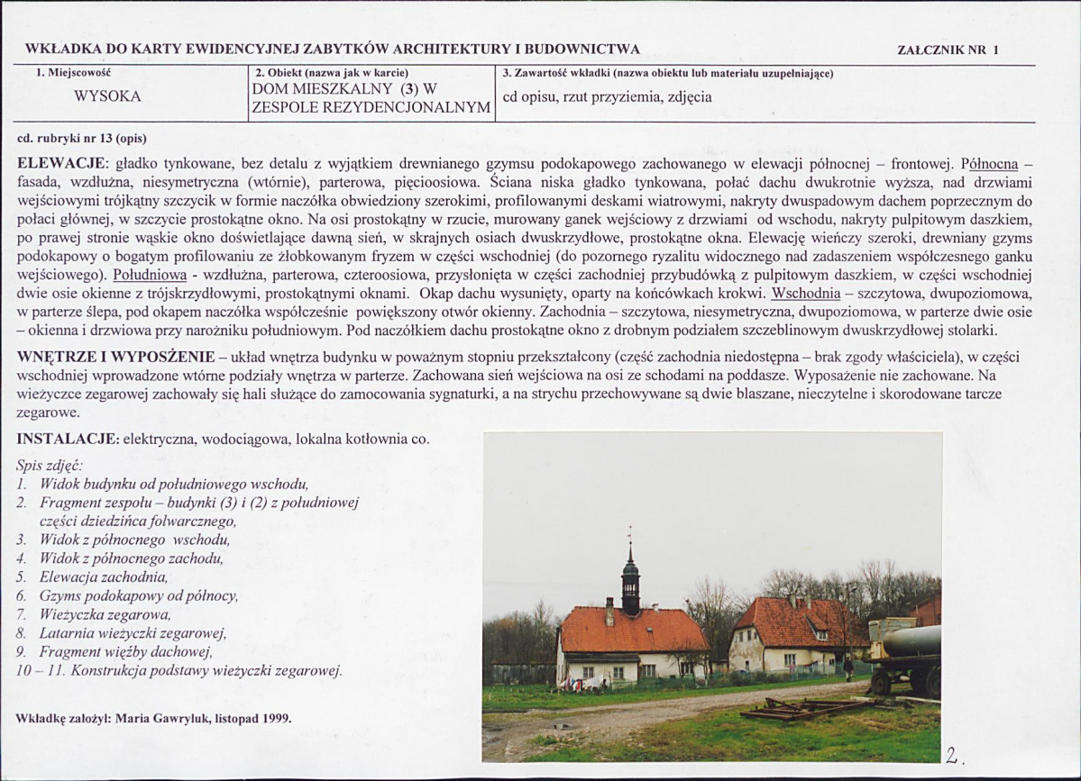 KB - Karta biała, skan nr 5