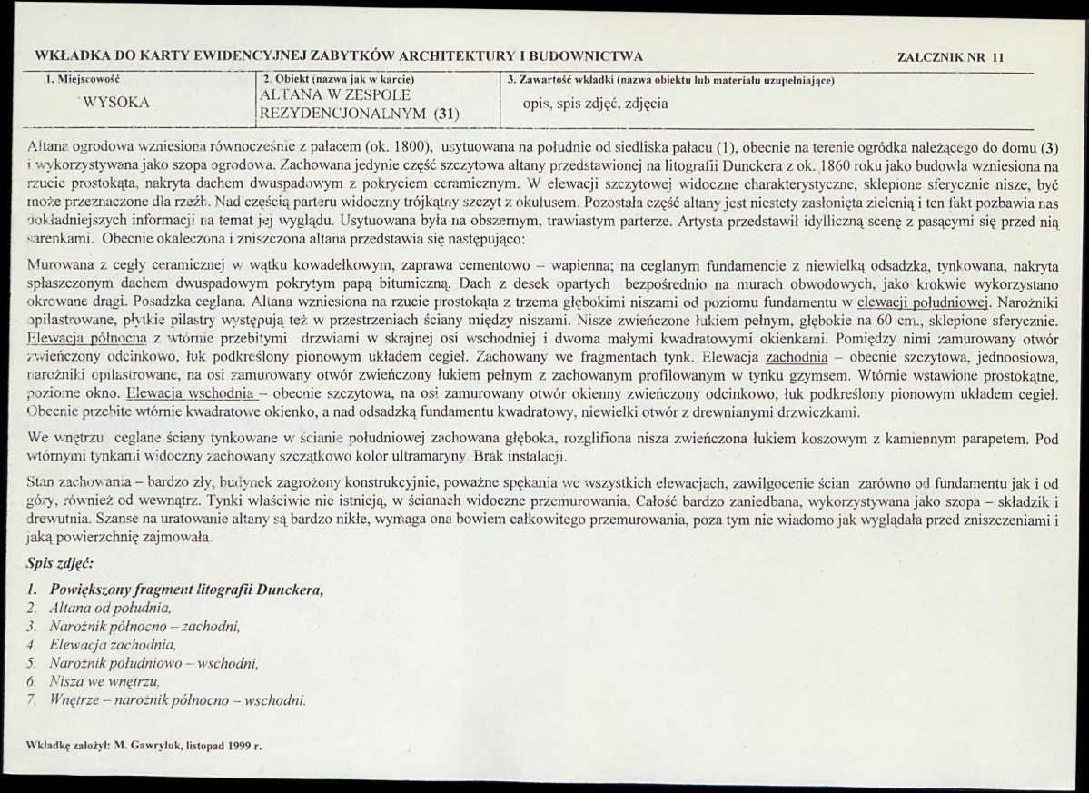 KB - Karta biała, skan nr 25