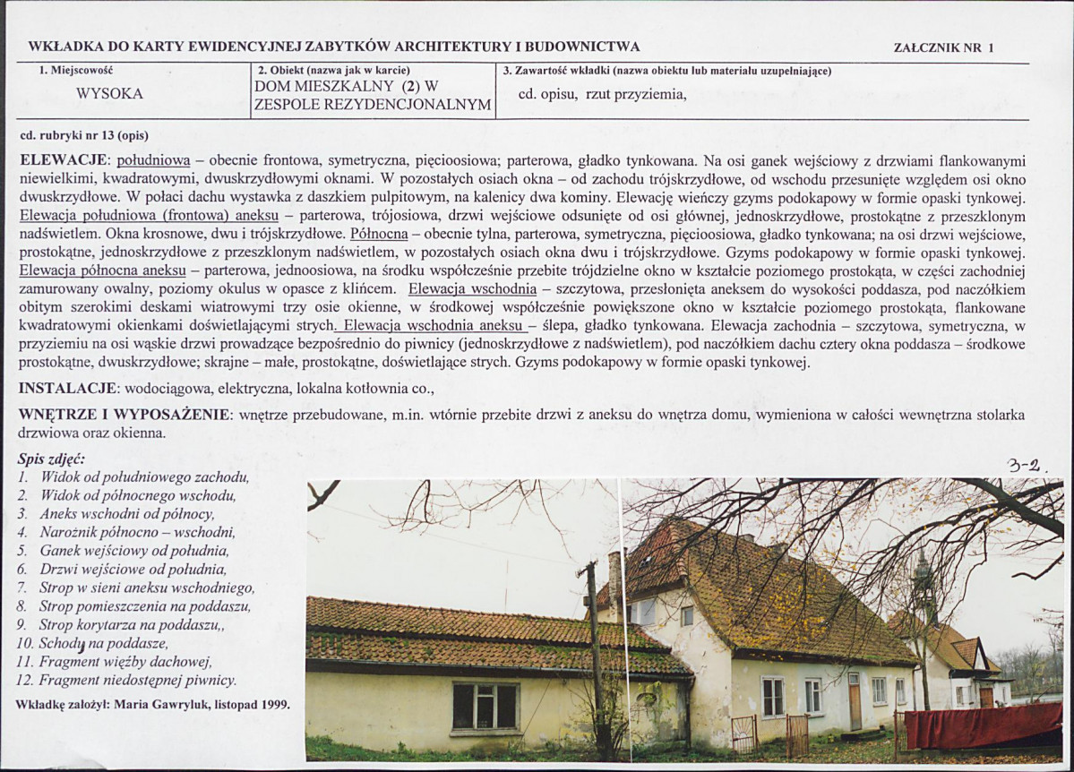 KB - Karta biała, skan nr 5
