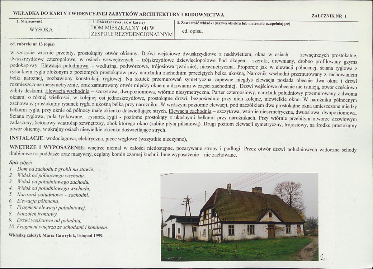 KB - Karta biała, skan nr 5