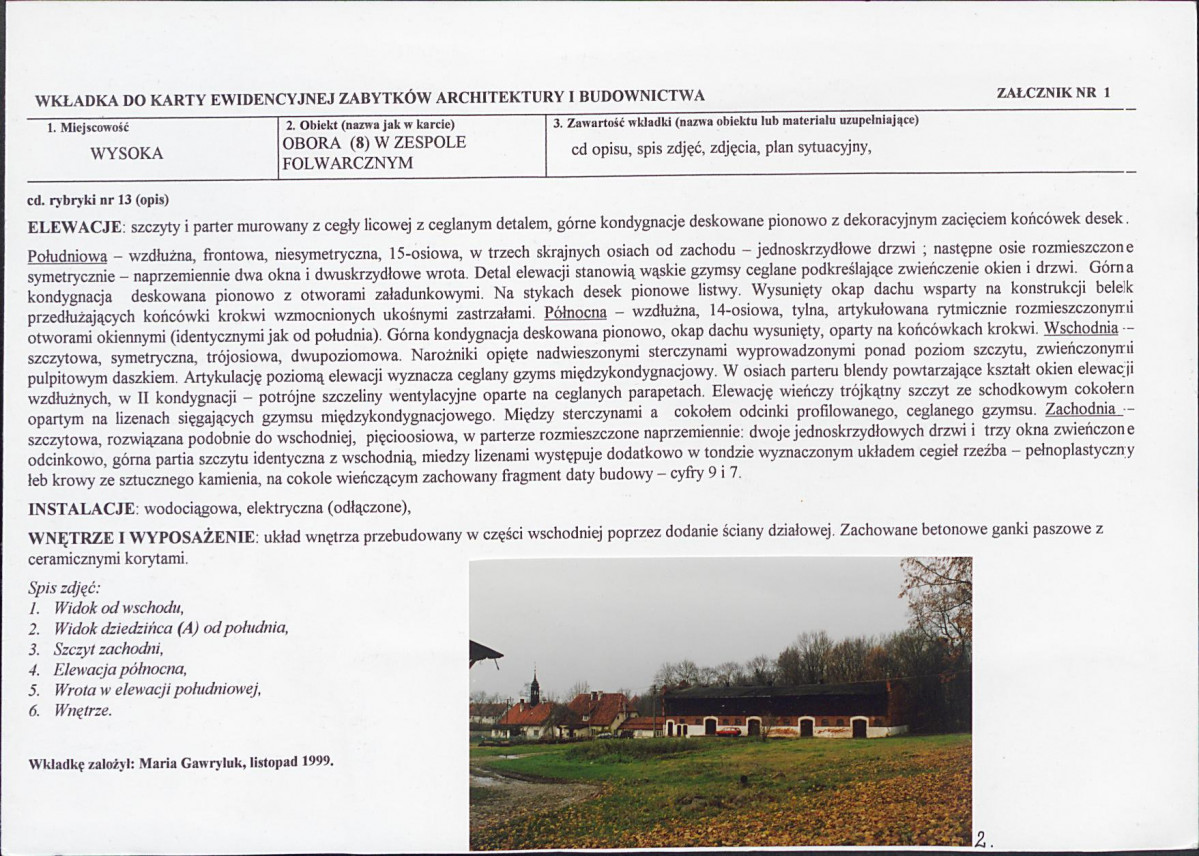 KB - Karta biała, skan nr 5