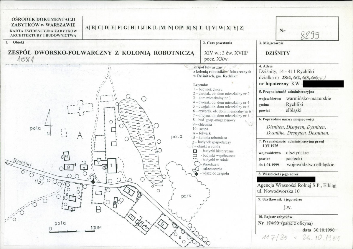 KB - Karta biała, skan nr 1