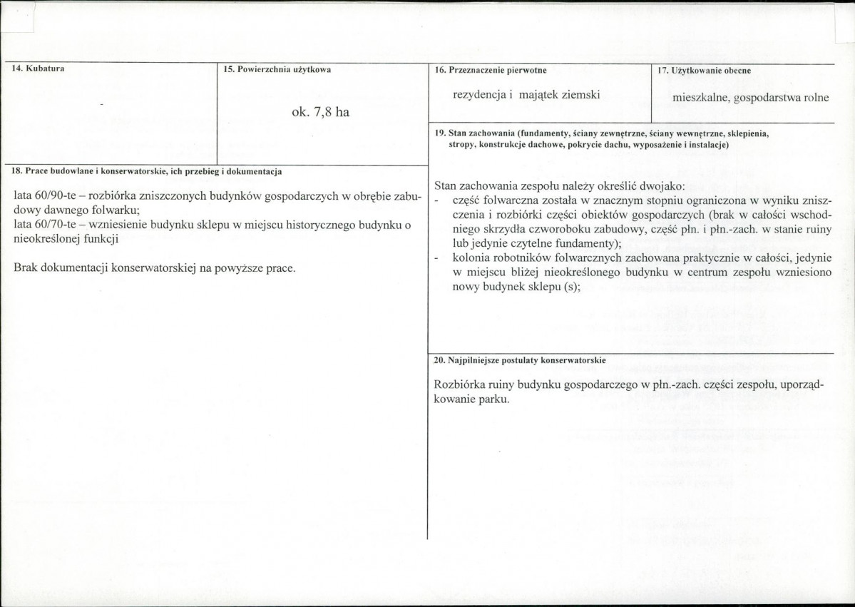 KB - Karta biała, skan nr 3