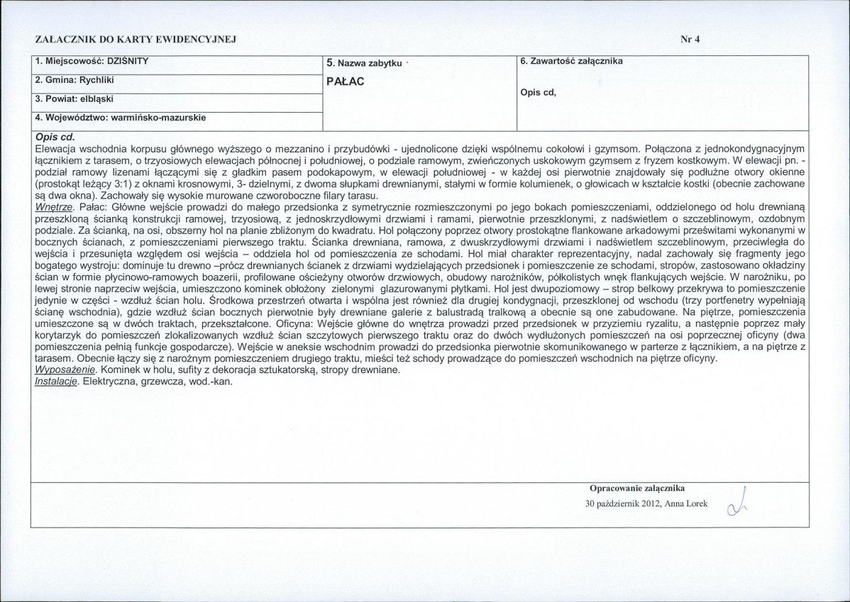 KB - Karta biała, skan nr 11