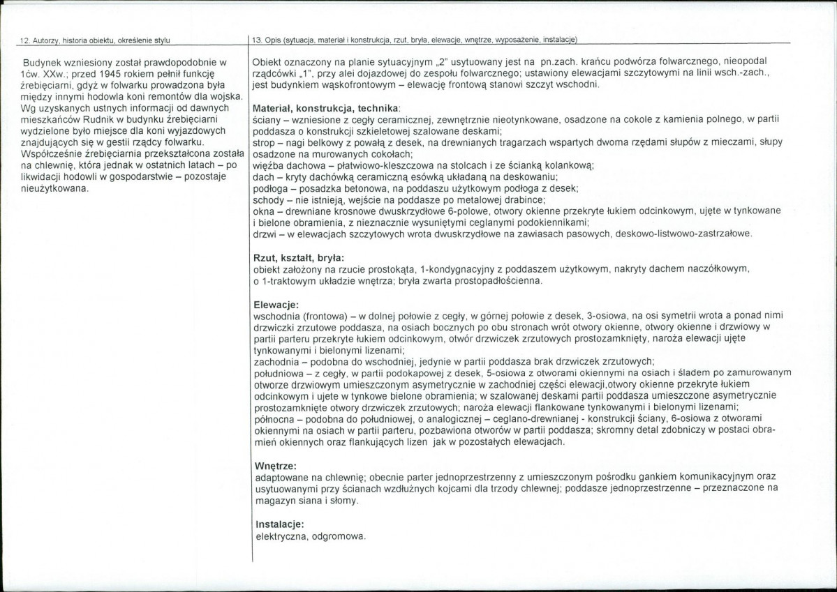 Karta biała, skan nr 2